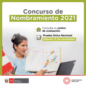CONCURSO DE NOMBRAMIENTO 2021, PRUEBA ÚNICA NACIONAL
